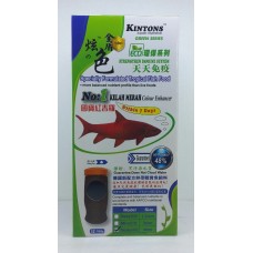 No.1 Kelah Merah Color Enhancer 1050g